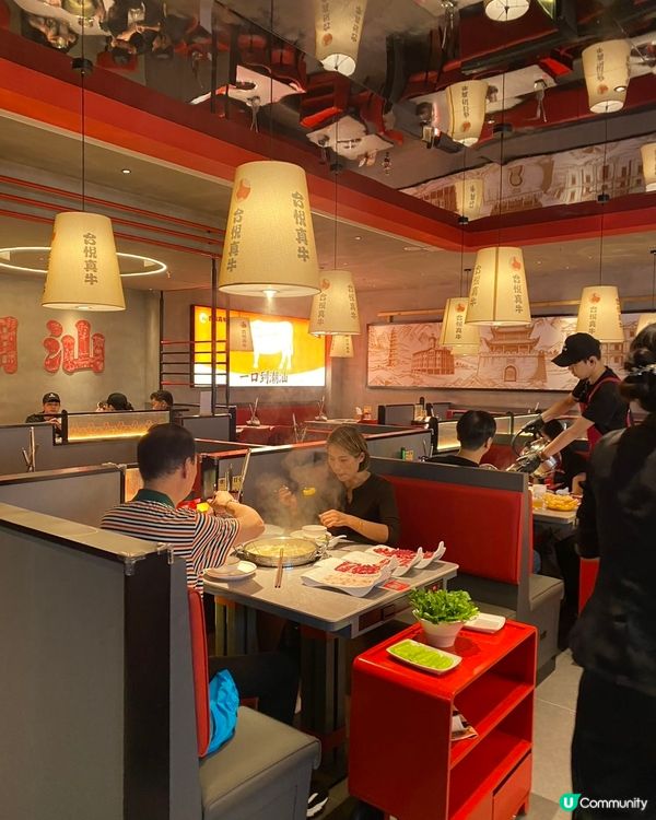 羅湖火鍋🤤5分鐘到！新鮮牛肉😋！