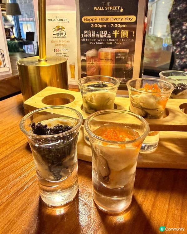 樓上酒吧 秘密小基地