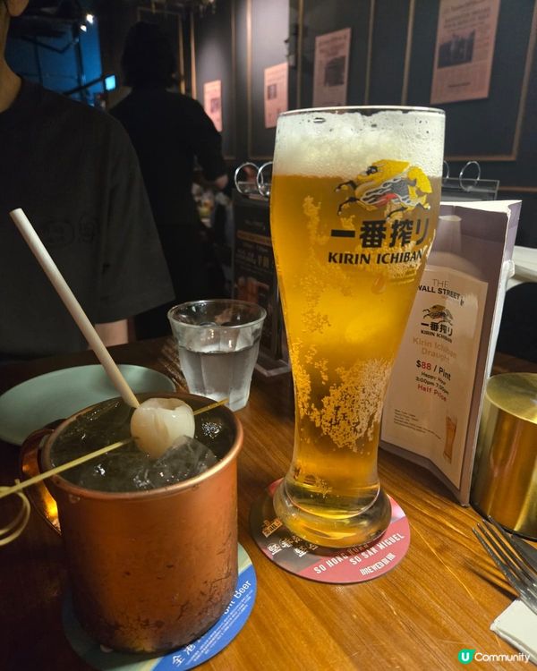 樓上酒吧 秘密小基地