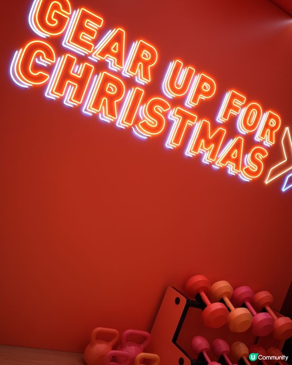 2025聖誕總部開鑼！🎁 一齊準備禮物！