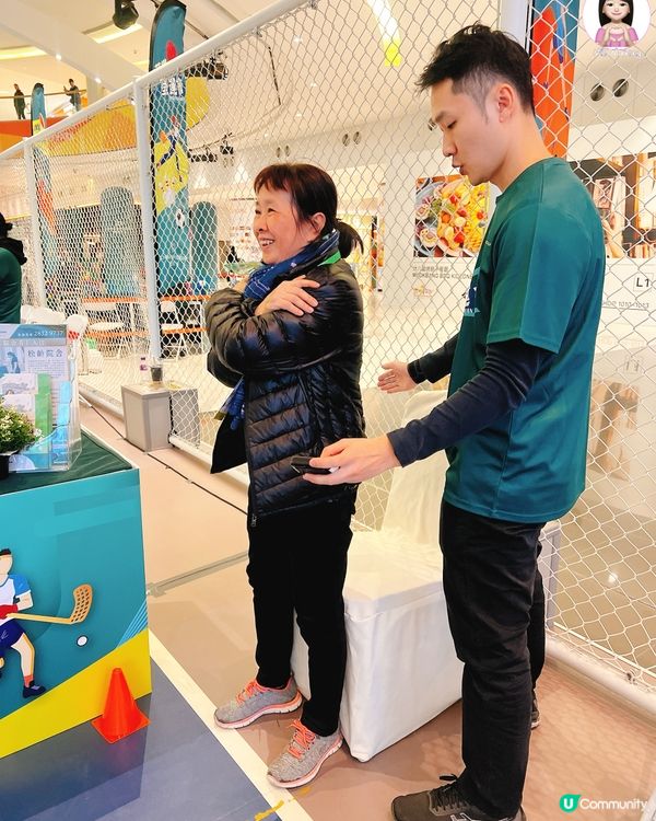 本週免費親子活動-荃運會🏅