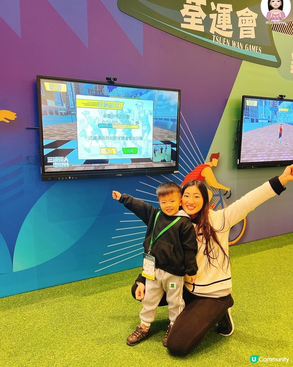 本週免費親子活動-荃運會🏅