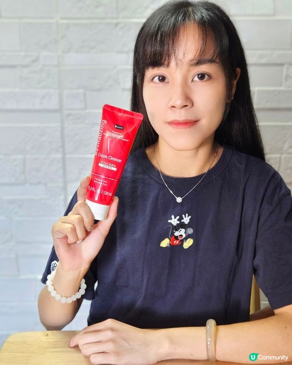 高效緊緻洗面乳！洗出透亮肌✨ 必回購！💖