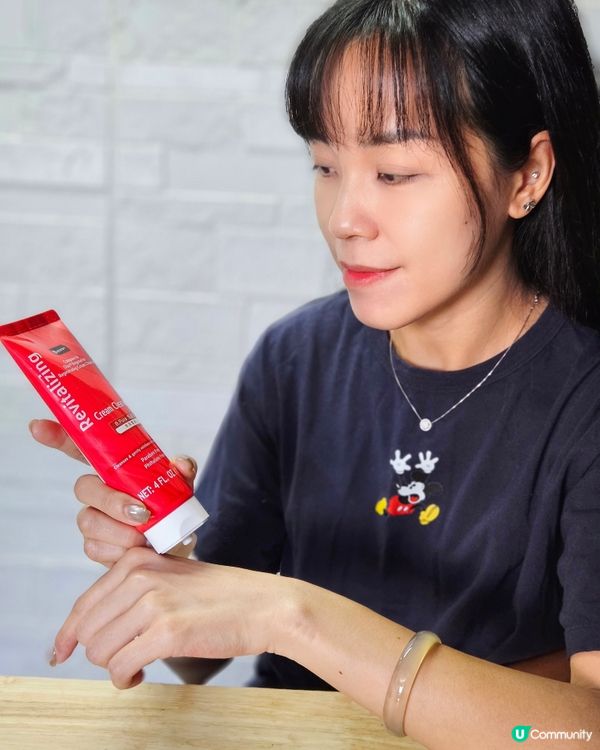 高效緊緻洗面乳！洗出透亮肌✨ 必回購！💖