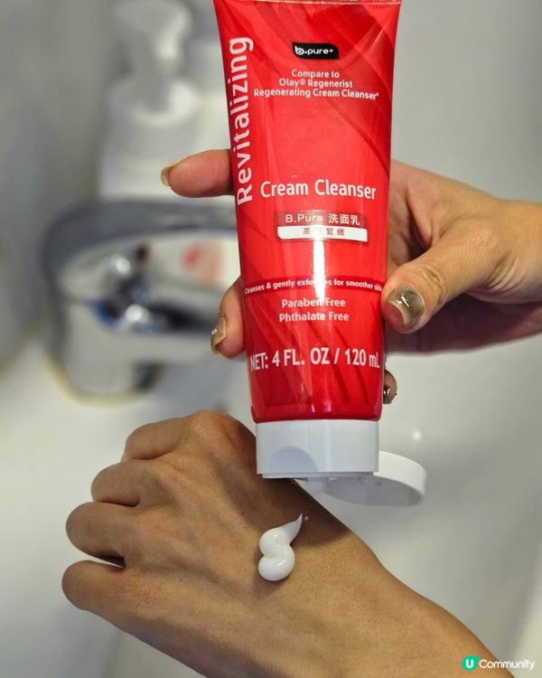 高效緊緻洗面乳！洗出透亮肌✨ 必回購！💖