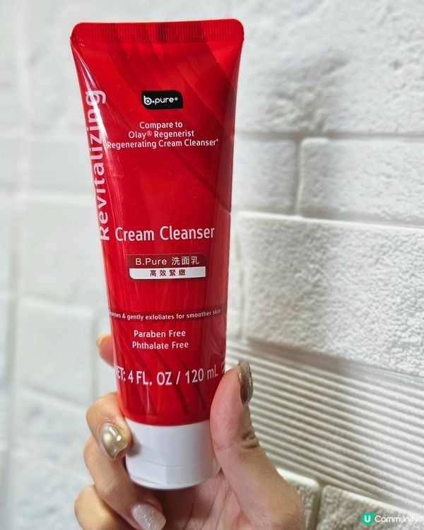 高效緊緻洗面乳！洗出透亮肌✨ 必回購！💖