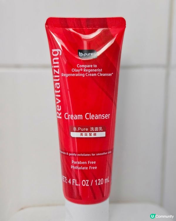 高效緊緻洗面乳！洗出透亮肌✨ 必回購！💖