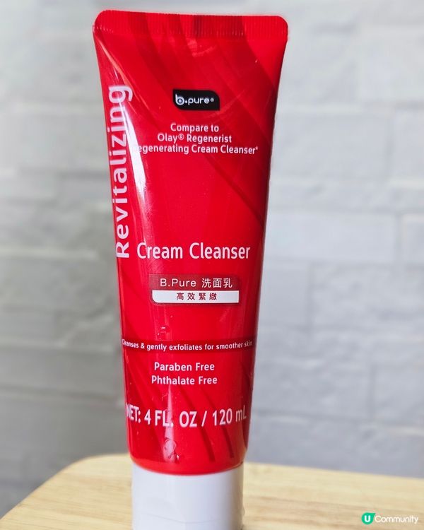 高效緊緻洗面乳！洗出透亮肌✨ 必回購！💖