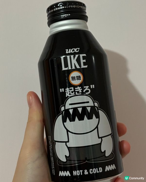 返工必備UCC full body黑咖啡！限量版等你拎！☕️