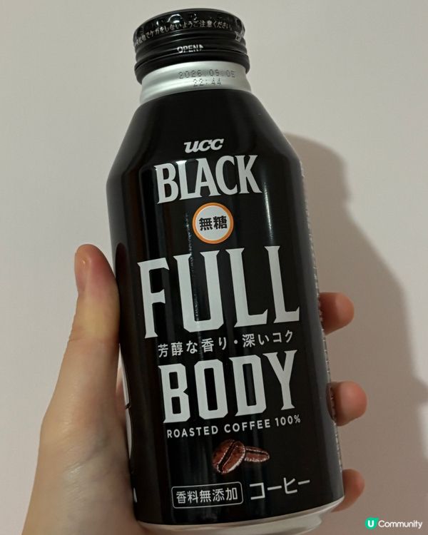 返工必備UCC full body黑咖啡！限量版等你拎！☕️