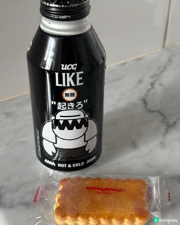 返工必備UCC full body黑咖啡！限量版等你拎！☕️