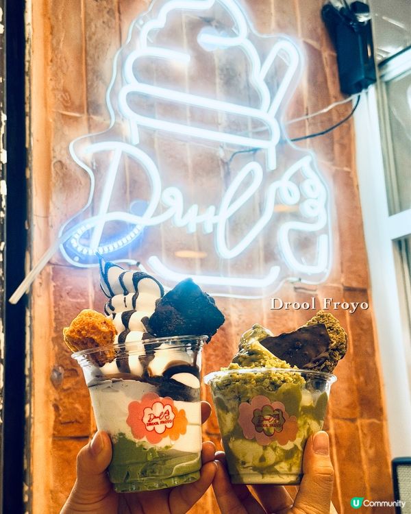 𓂃.𓈒天后𓎏ෆ.ᐟ必試限定終極開心果Froyo𓈒𓂃.