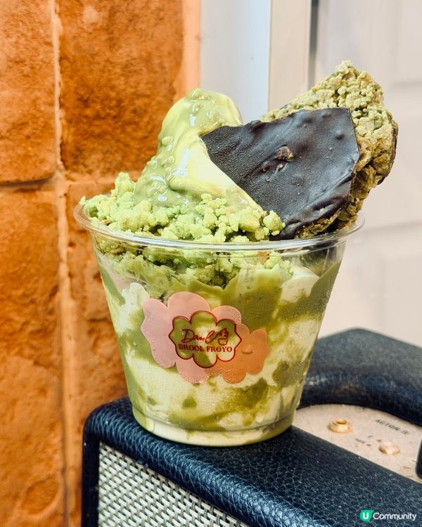 𓂃.𓈒天后𓎏ෆ.ᐟ必試限定終極開心果Froyo𓈒𓂃.