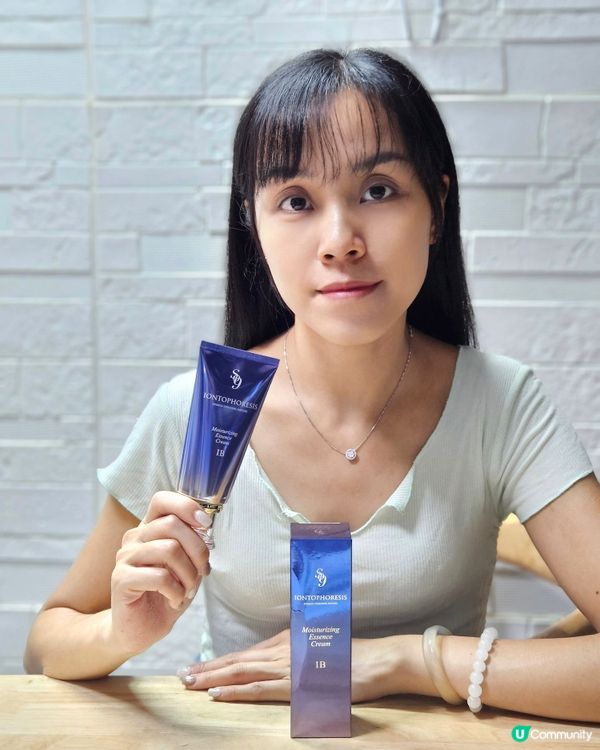 童顏肌膚秘訣✨ 逆齡不是夢！👶🏻