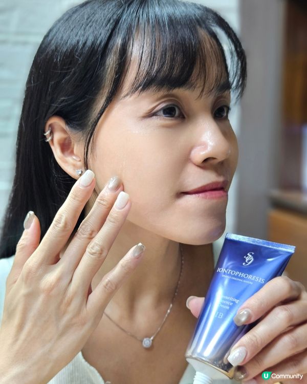 童顏肌膚秘訣✨ 逆齡不是夢！👶🏻