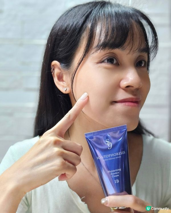 童顏肌膚秘訣✨ 逆齡不是夢！👶🏻