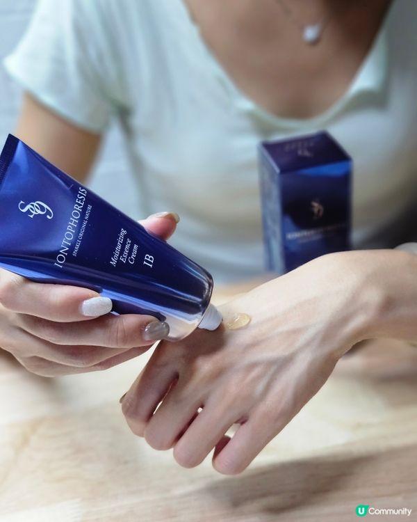 童顏肌膚秘訣✨ 逆齡不是夢！👶🏻