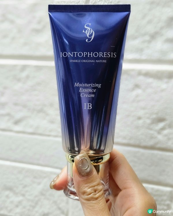 童顏肌膚秘訣✨ 逆齡不是夢！👶🏻