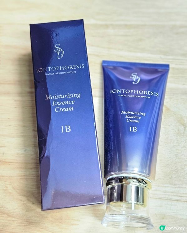 童顏肌膚秘訣✨ 逆齡不是夢！👶🏻