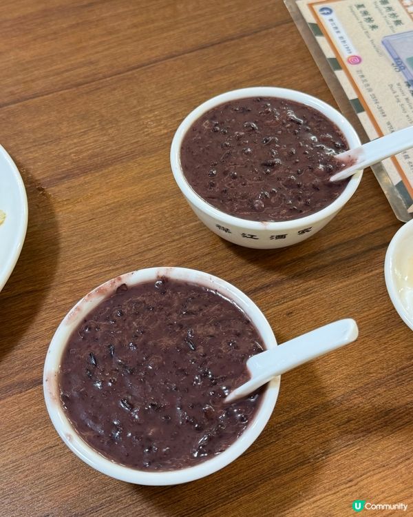 旺角老字號重開 懷舊金曲夜🎶 必食二人餐！😋