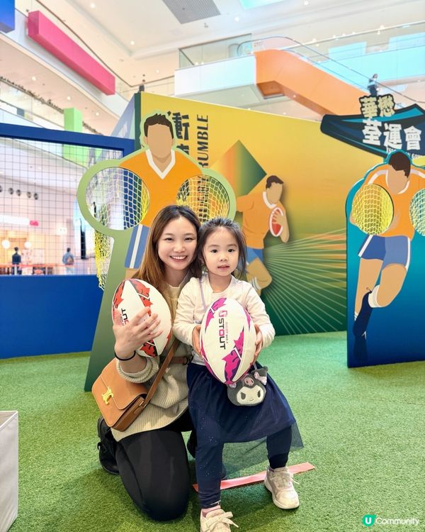 全運會熱潮！體現做一日運動員！