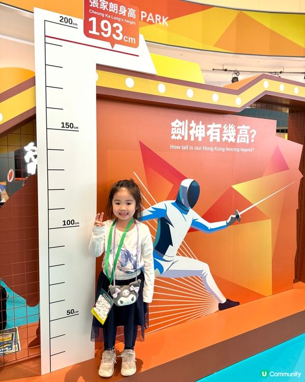 全運會熱潮！體現做一日運動員！