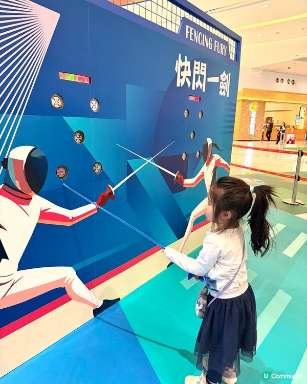 全運會熱潮！體現做一日運動員！