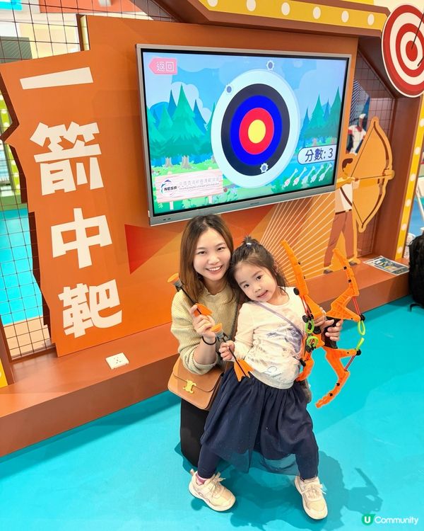 全運會熱潮！體現做一日運動員！