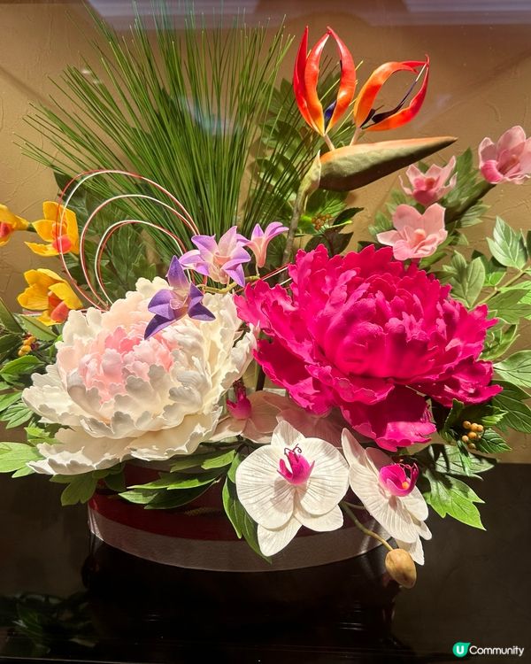 淺談🇯🇵日本花道Ikebana
