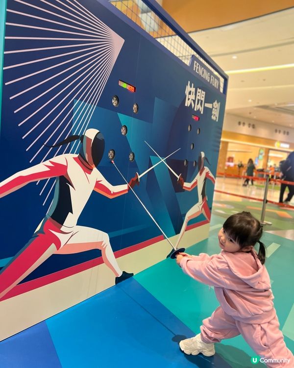 週末帶仔女放電⚡️荃運會免費玩！🏃‍♀️