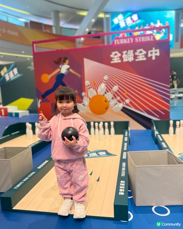 週末帶仔女放電⚡️荃運會免費玩！🏃‍♀️