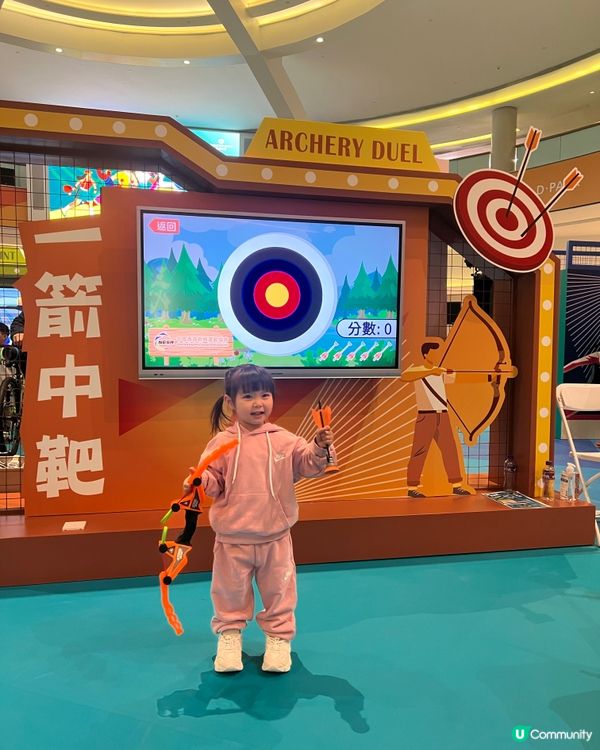 週末帶仔女放電⚡️荃運會免費玩！🏃‍♀️