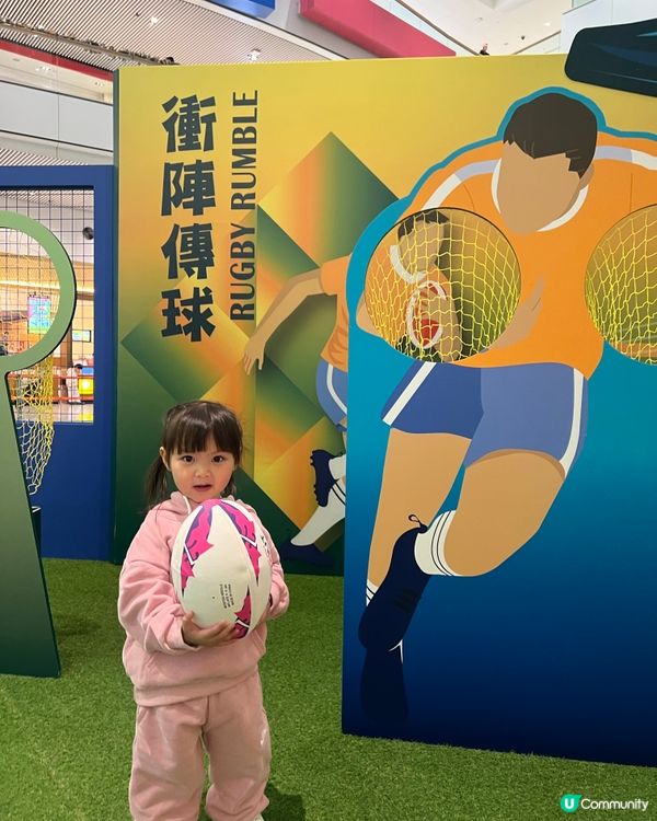 週末帶仔女放電⚡️荃運會免費玩！🏃‍♀️