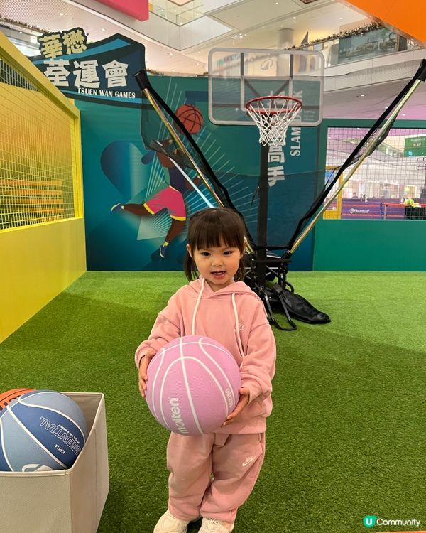 週末帶仔女放電⚡️荃運會免費玩！🏃‍♀️