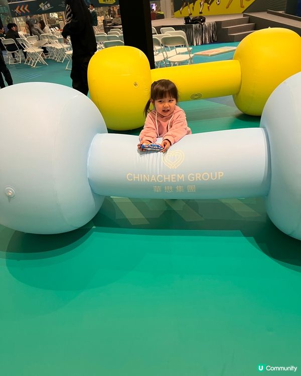 週末帶仔女放電⚡️荃運會免費玩！🏃‍♀️