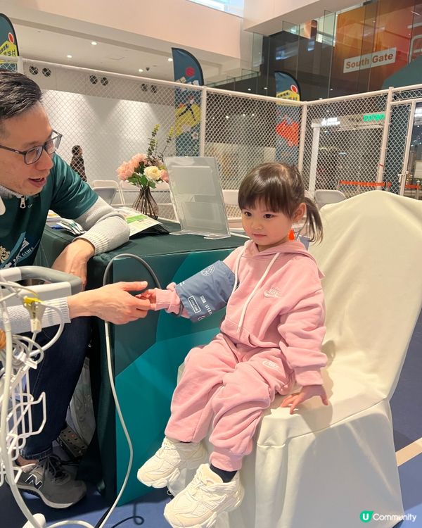 週末帶仔女放電⚡️荃運會免費玩！🏃‍♀️