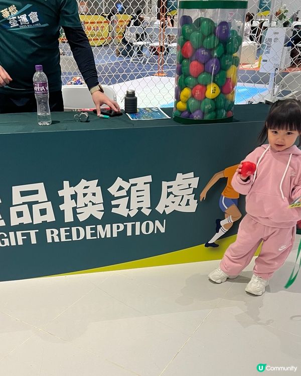 週末帶仔女放電⚡️荃運會免費玩！🏃‍♀️