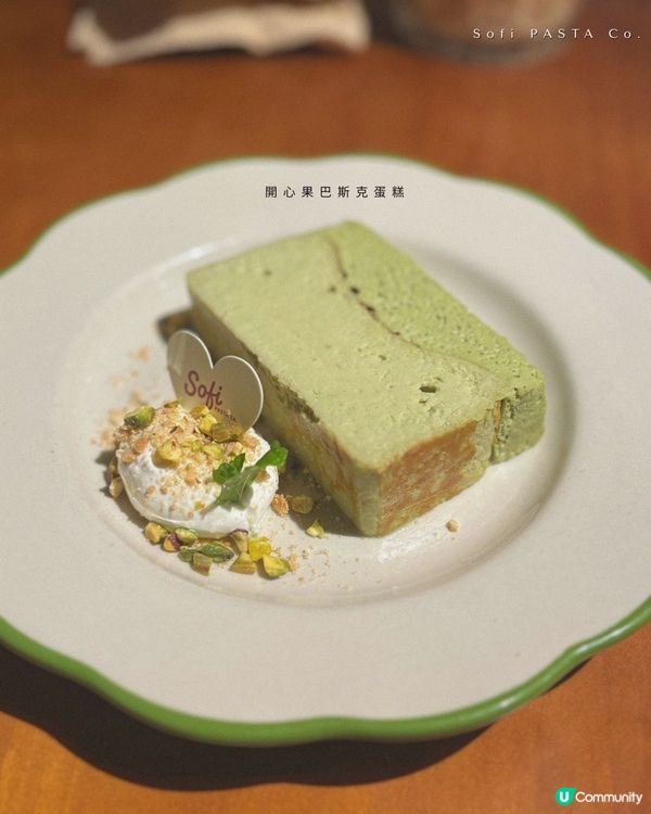 再訪上環超人氣意粉餐廳