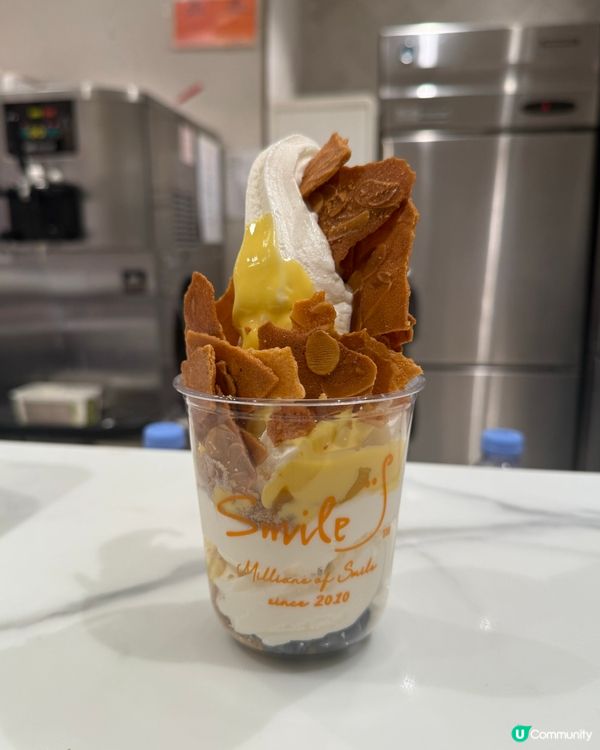 尖沙咀人氣希臘乳酪雪糕🍦