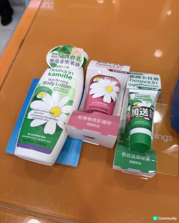 德國護手霜推介🤩萬寧限定優惠！