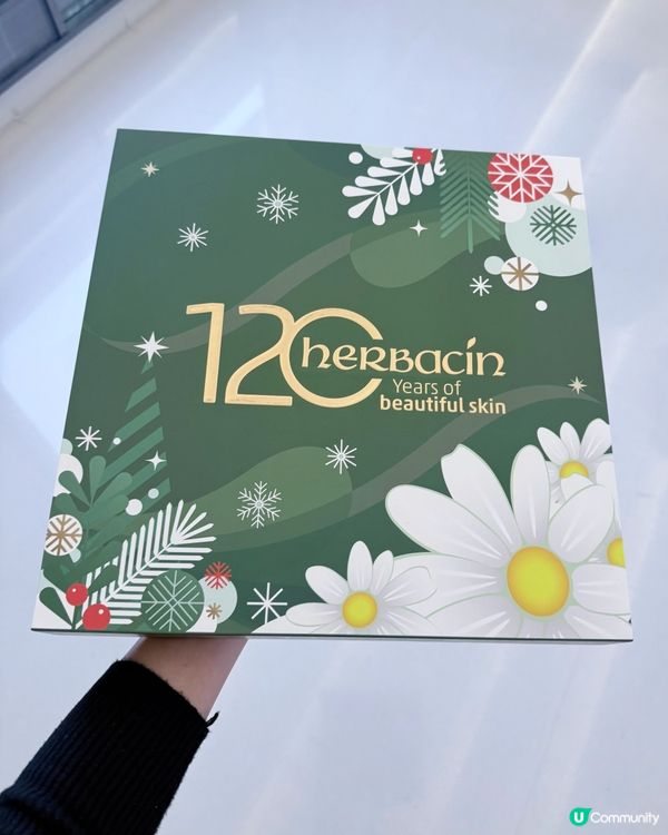 德國護手霜推介🤩萬寧限定優惠！