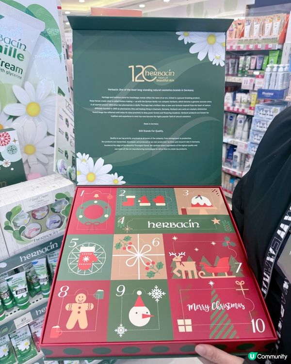 德國護手霜推介🤩萬寧限定優惠！