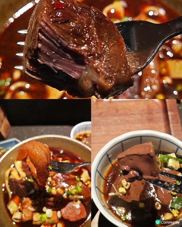 台北📍門前隱味牛肉麵