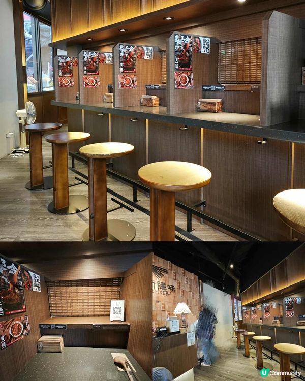 台北📍門前隱味牛肉麵