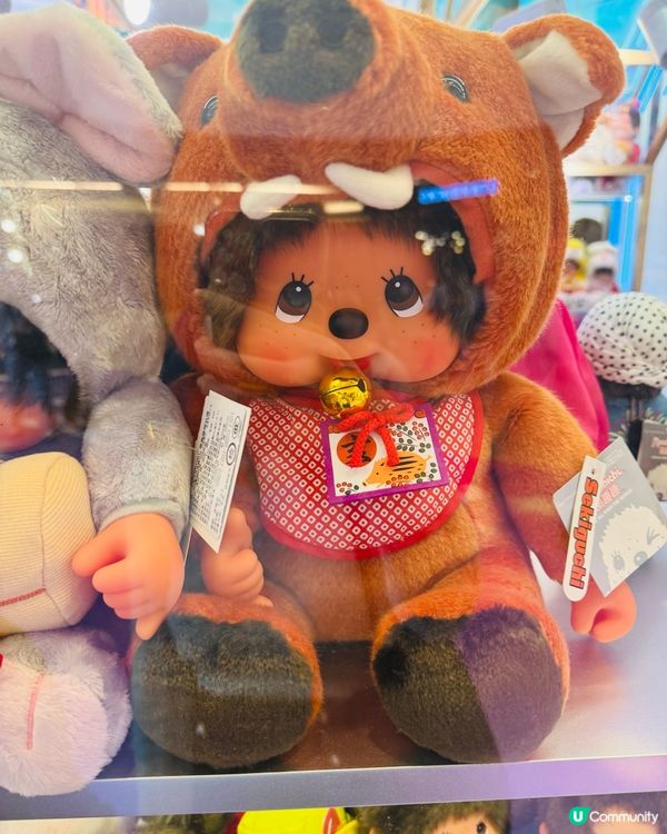 冬日同Monchhichi一齊太空漫遊❤️