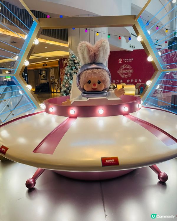 冬日同Monchhichi一齊太空漫遊❤️