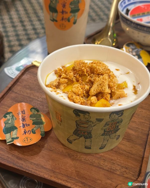 懷舊甜品店打卡📸！穿越70年代🇭🇰！