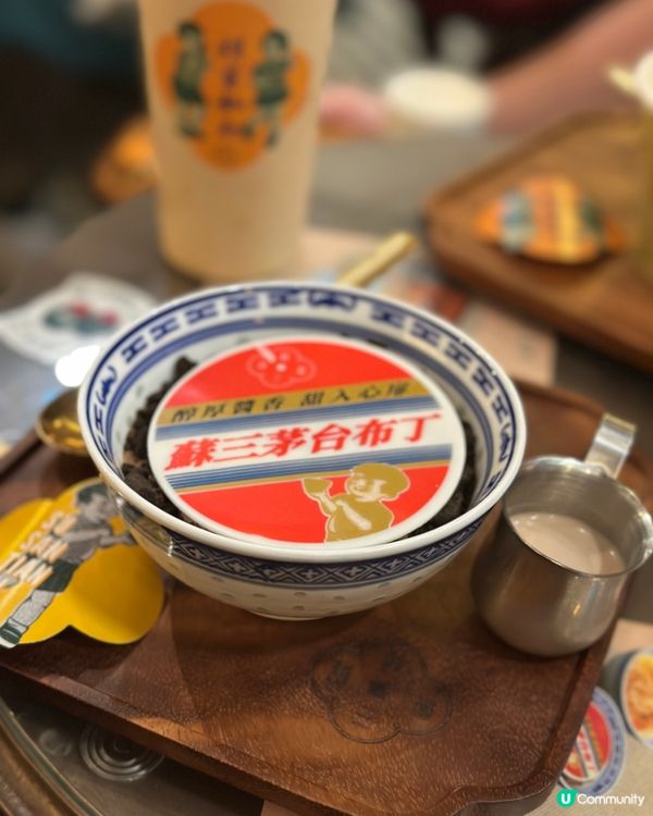 懷舊甜品店打卡📸！穿越70年代🇭🇰！