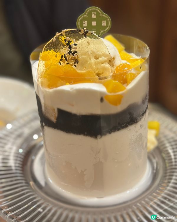 懷舊甜品店打卡📸！穿越70年代🇭🇰！