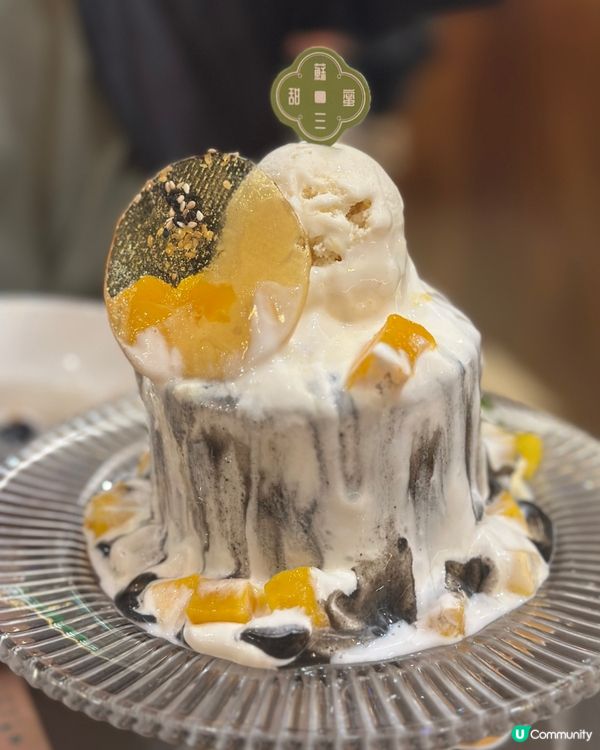 懷舊甜品店打卡📸！穿越70年代🇭🇰！